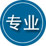 娄星区专业道路救援