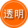 娄星区救援费用合理